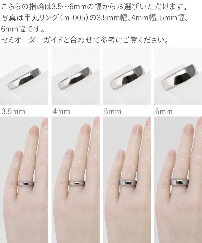 純チタン チタンリング 結婚指輪 ペアリング マリッジリング 金属