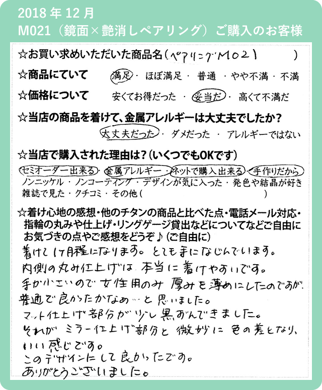 ご理解いただきありがとうございます 例文 英語の ありがとう はthank Youだけじゃない 例文でマスター