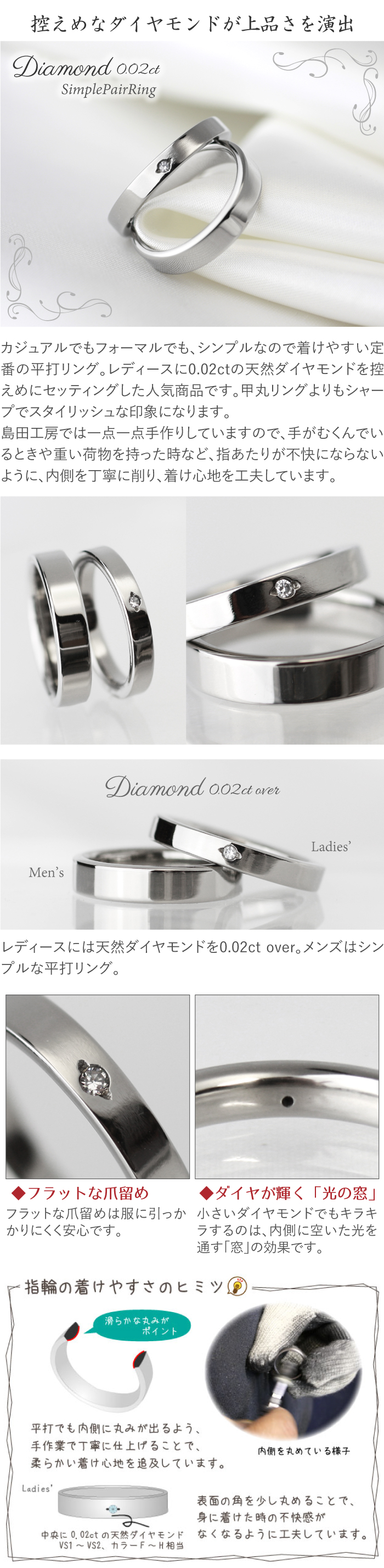 マリリン 限定1点】アクアマリン/ダイヤモンド プラチナリング(0.258ct