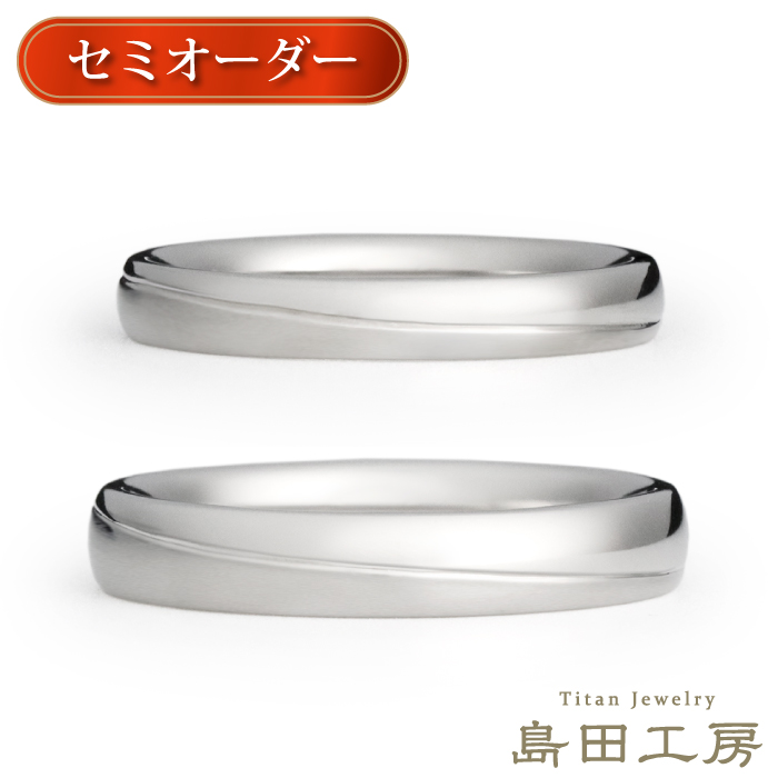 純チタン チタンリング 結婚指輪 ペアリング マリッジリング 金属アレルギー対応 ノンメッキ ノンコーティング 日本製 ミラー仕上と艶消し仕上のリング m-021
