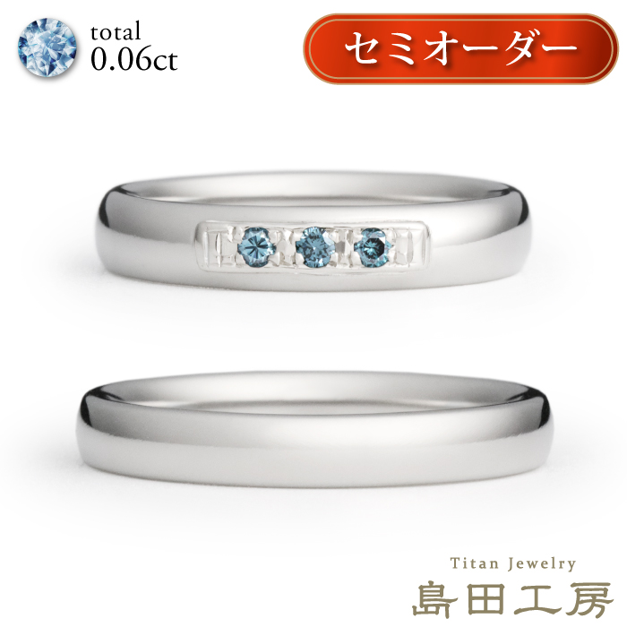 純チタン チタンリング 結婚指輪 ペアリング マリッジリング
