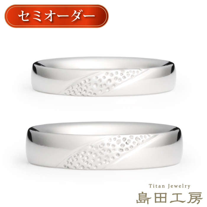 リング 指輪 チタン 甲丸 ペアリングの人気商品・通販・価格比較 リング 指輪 チタン 甲丸 ペアリングの人気商品・通販・価格比較