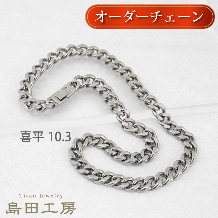 n-010