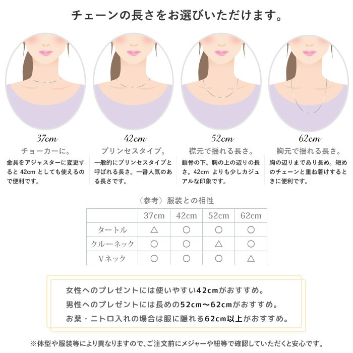 純チタンネックレス 喜平チェーン 鎖幅約1.8mm 金属アレルギー