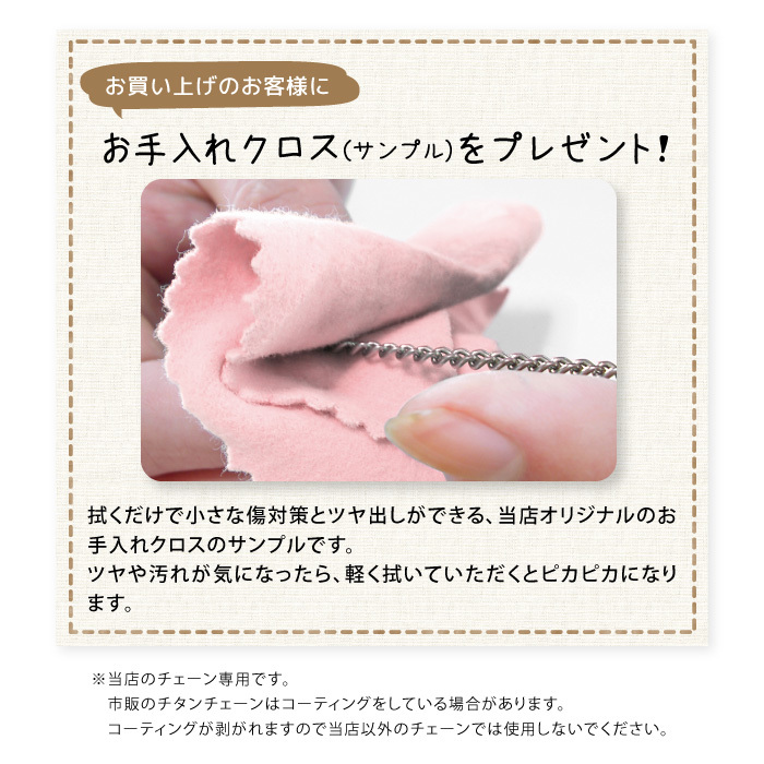 penchainkyoutu04.jpg