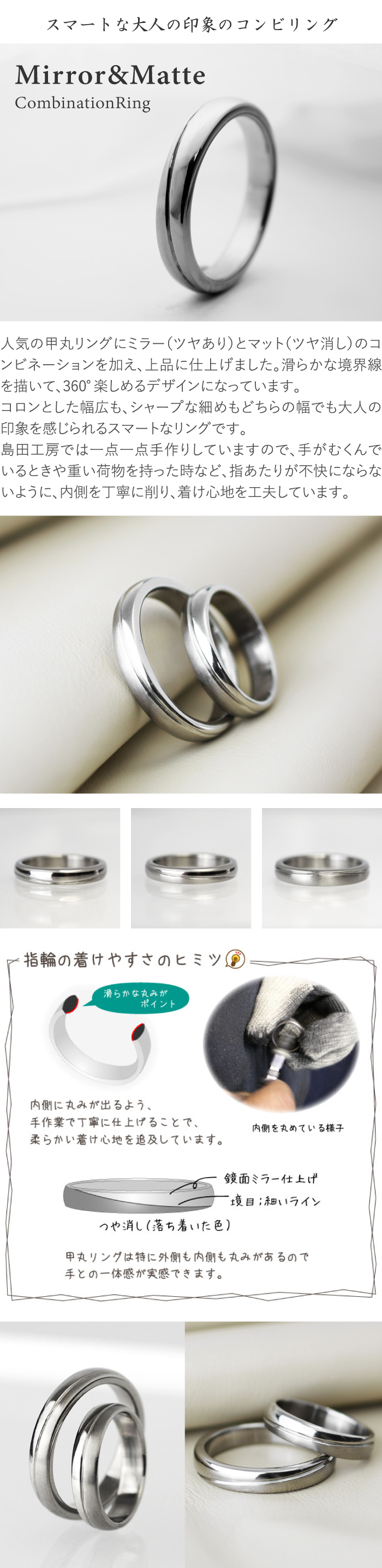 純チタン 指輪 リング チタンリング 単品 金属アレルギー対応