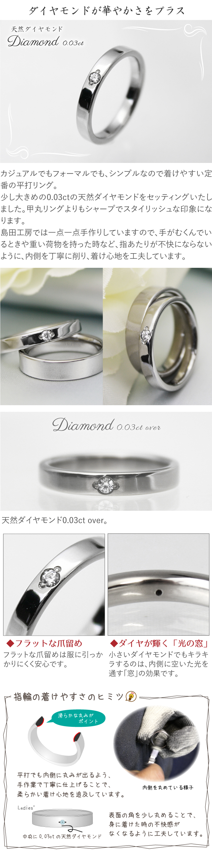 純チタン 指輪 リング チタンリング 単品 金属アレルギー対応
