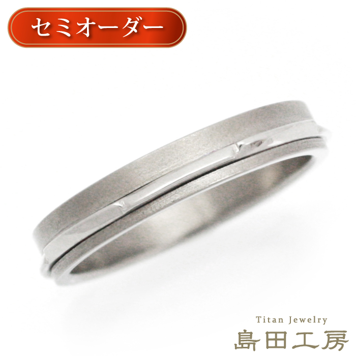 Yahoo! Yahoo!ショッピング(ヤフー ショッピング)純チタン 指輪 リング チタンリング 単品 金属アレルギー対応 ノンメッキ ノンコーティング 日本製 刻印無料 メンズ レディース プラチナ PT900 平打 r-037