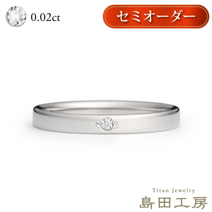 `^ w O `^O Pi AM[Ή mbL mR[eBO { 󖳗 Y fB[X ꗱ_C 0.02ct  r-049