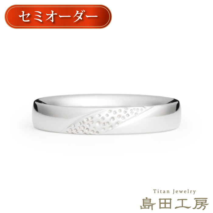 即納!純チタン リング 指輪 1本売り 金属アレルギー シンプル 純チタン 指輪 リング チタンリング 単品 金属アレルギー対応