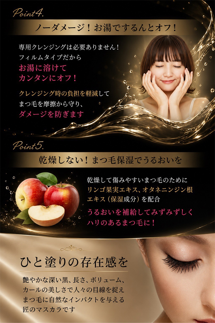 化粧品まとめ売り④ 即購入禁止 maxresdefault.jpg