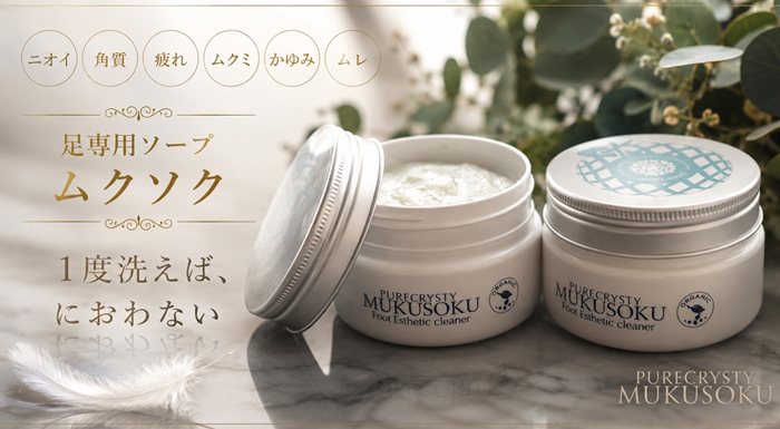 ピュアビ・ピュアクリスティ公式ヤフー店 - Yahoo!ショッピング