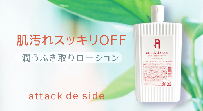 ピュアビ・ピュアクリスティ公式ヤフー店 - Yahoo!ショッピング