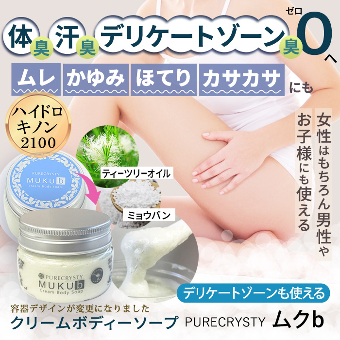 フェイスパウダー ルースパウダー ルーセントパウダー おしろい お粉