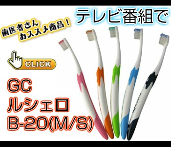 Pureha ピュアハホワイトニングセット　新品未使用 楽天市場】【PURELA公式】ピュアラホワイトニングエッセンス