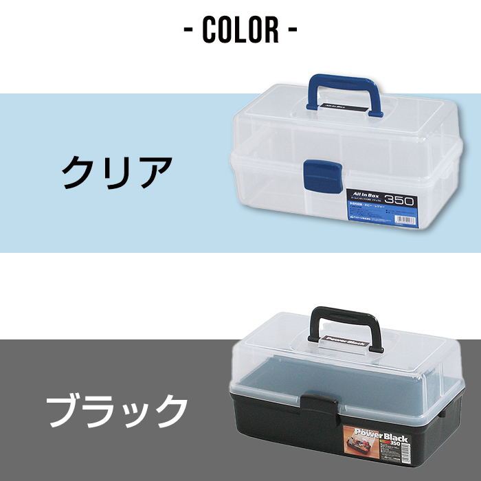 【未使用新品】レトロクリアードル箱30箱セット aib-350_color.jpg