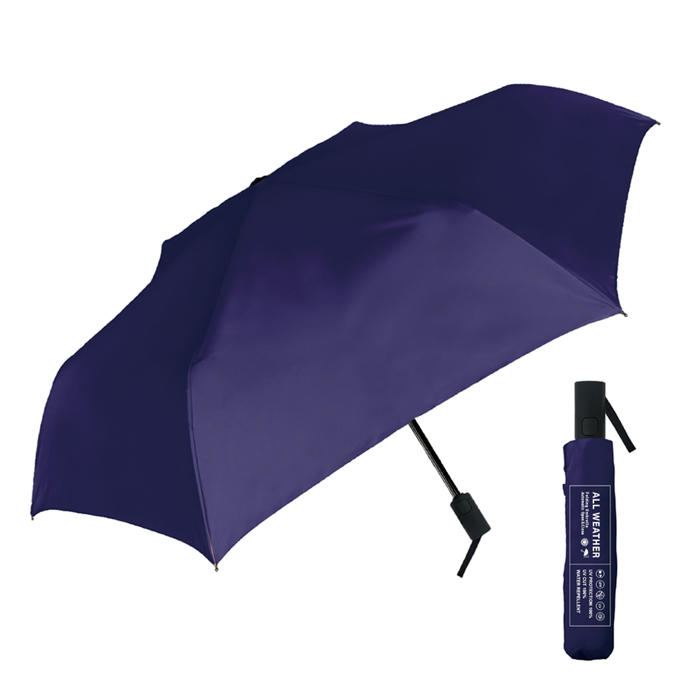 NaturalBasic（NAKATANI） 日傘 晴雨兼用傘 折りたたみ傘 オール