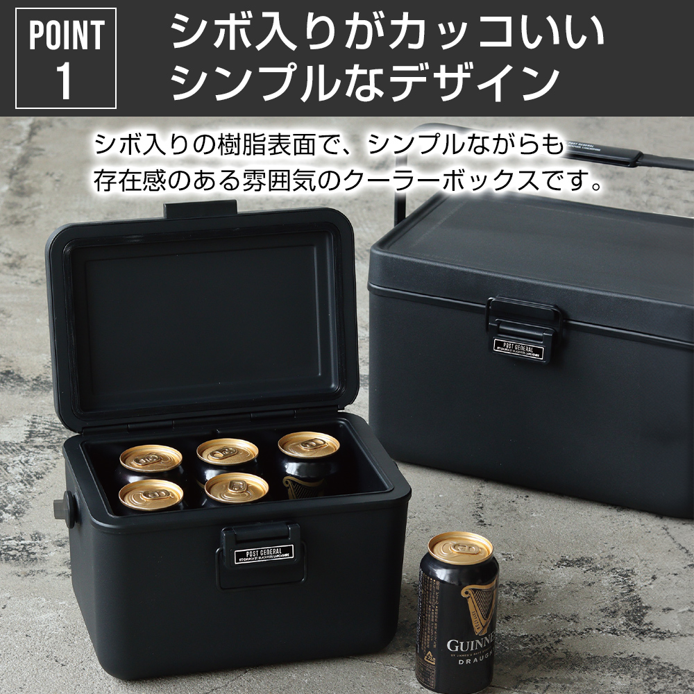 POST GENERAL クーラーボックス 3.8L アイスエラ ハードシェルクーラー