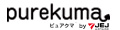 purekuma ロゴ