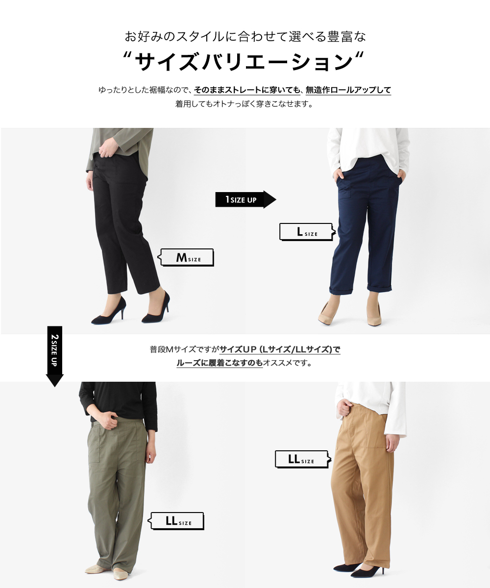 特別限定価格 ￥1899→今だけさらに半額￥899♪ 送料無料 Brand Cut Name コットンベイカーチノパン パンツ　ボトムス　 カジュアルパンツ