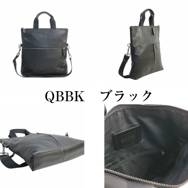 COACH（コーチ） 国内発送 バッグ メンズ レザー ベースボールステッチ