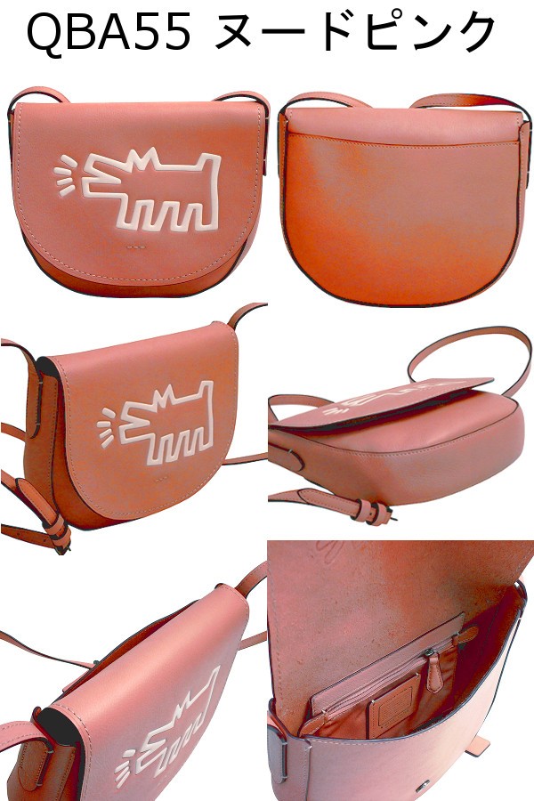 COACH（コーチ） 国内発送 バック レディース アウトレット コーチ