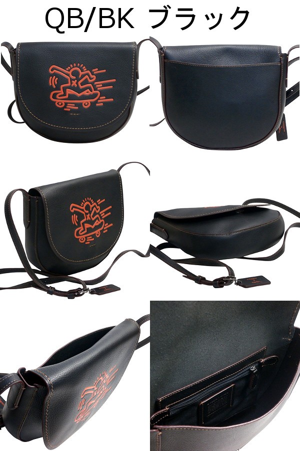 COACH（コーチ） 国内発送 バック レディース アウトレット コーチ