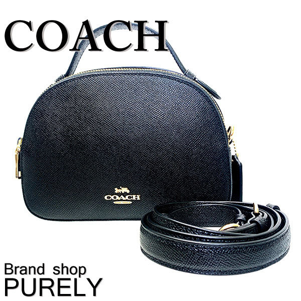 コーチ バッグ レディース COACH ハンドバッグ 2WAY クロスグレイン