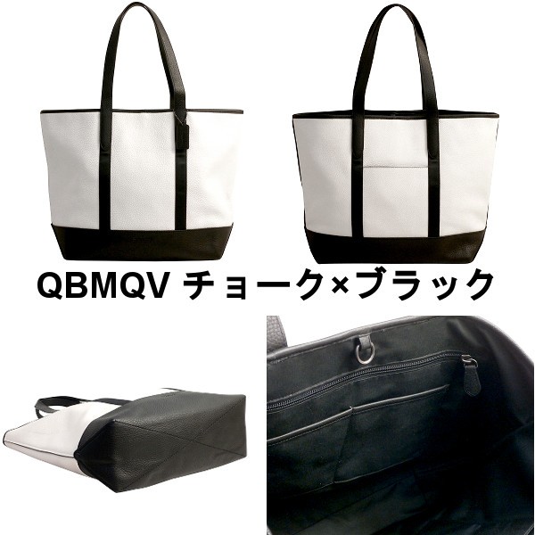 COACH（コーチ） 国内発送 バッグ メンズ トートバッグ カラーブロック