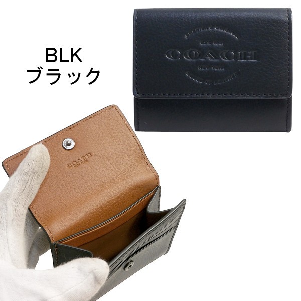 COACH（コーチ） 国内発送 財布 メンズ レディース 小銭入れ
