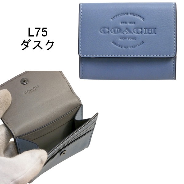 新品•未使用　COACH コーチ　F24652 レザー　ケース COACH（コーチ） 国内発送 財布 メンズ レディース 小銭入れ