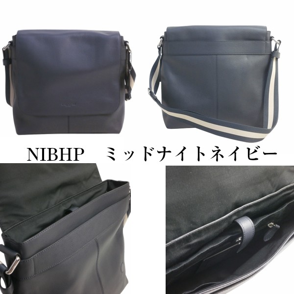 正規未使用コーチスリムメッセンジャーシグネチャー ショルダーCH760メンズユニ COACH 国内発送 コーチ バッグ メンズ ショルダーバッグ