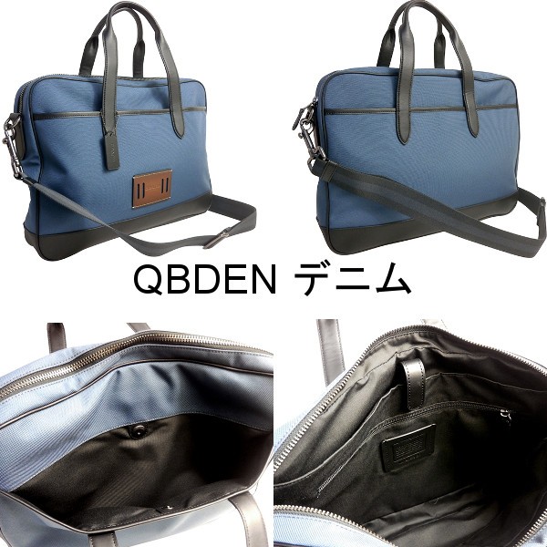 【美品】コーチ　COACH ビジネスバッグ　ブリーフケース　2way ハミルトン COACH（コーチ） 国内発送 バッグ メンズ ビジネスバッグ コーデュラ