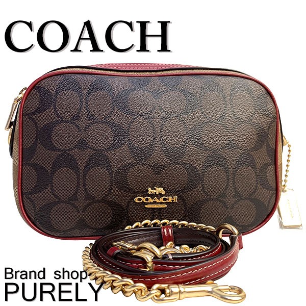【美品】 コーチ ショルダーバッグ マザーズバッグ シグネチャー F18373 COACH コーチ F76674 シグネチャー ショルダーバッグ PVC