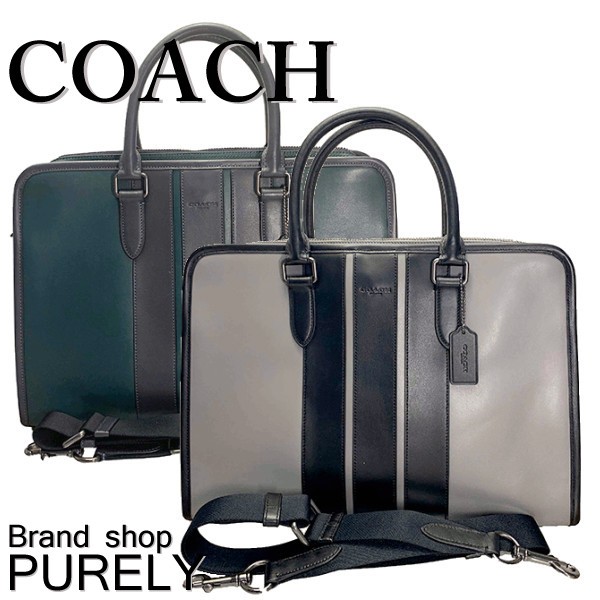 COACH（コーチ） 国内発送 バッグ メンズ ビジネスバッグ レザー