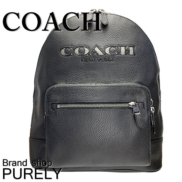 【人気】COACH コーチ ウェスト バックパック（型番：F37802） COACH（コーチ） 国内発送 バッグ メンズ リュックサック レザー