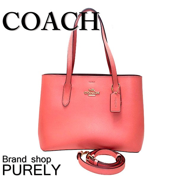 COACH（コーチ） 国内発送 バッグ レディース トートバッグ レザー