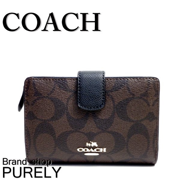 COACH（コーチ） 国内発送 財布 レディース シグネチャー ミディアム