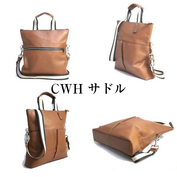 COACH 2WAYバッグ サリバン フォルド オーバー スムース レザー 楽天市場】【バッグ】COACH コーチ サリバン スムース レザー