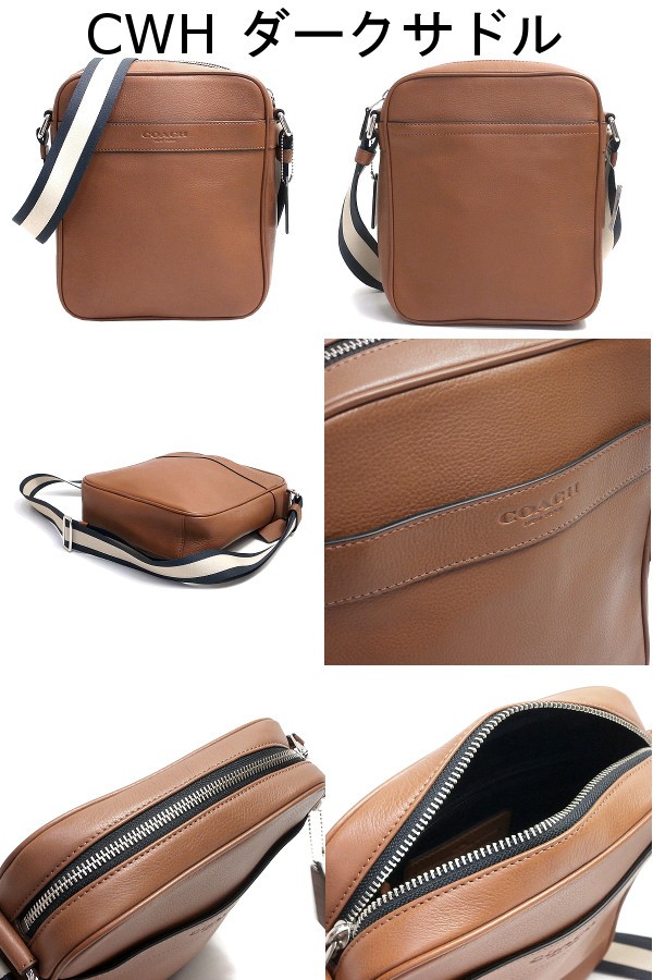 COACH（コーチ） 国内発送 バッグ メンズ アウトレット ボディ バッグ
