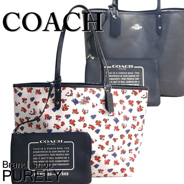 【美品】COACH コーチ ローズ柄 リバーシブル 2wayトート f31776imabtb.jpg