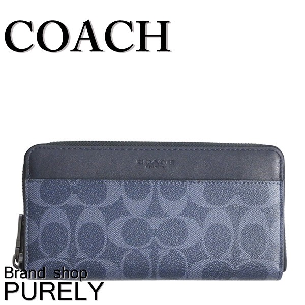 コーチ 財布 メンズ COACH 長財布 シグネチャー PVC アコーディオン