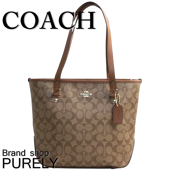 COACH（コーチ） 国内発送 バッグ レディース シグネチャー ジップ