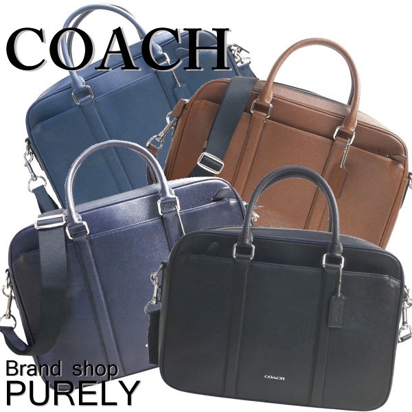 COACH（コーチ） 国内発送 バッグ メンズ ブリーフケース ビジネス