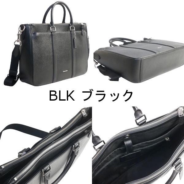 COACH（コーチ） 国内発送 バッグ メンズ ビジネスバッグ クロス