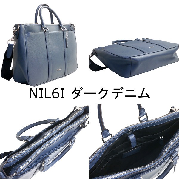 COACH（コーチ） 国内発送 バッグ メンズ ビジネスバッグ クロス