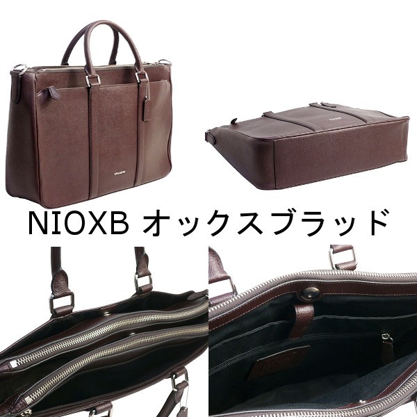 COACH（コーチ） 国内発送 バッグ メンズ ビジネスバッグ クロス