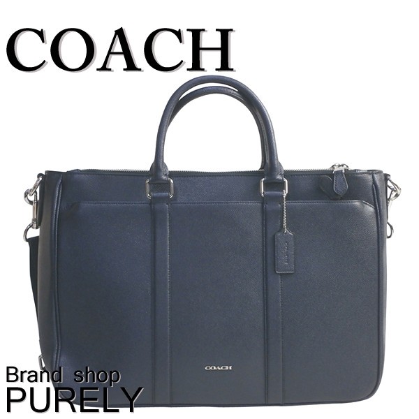 美品　コーチ　COACH ビジネストートバッグ　メトロポリタン　黒　レザー　本革 極美品 コーチ メトロポリタン 2way トートバッグ ビジネス