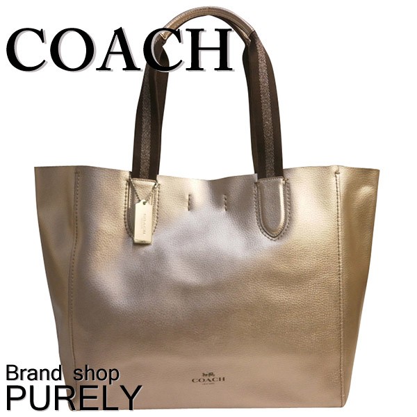希少 極美品 COACH ダービー トートバッグ メタリック ラージ 大容量 59388_svpl_1.jpg