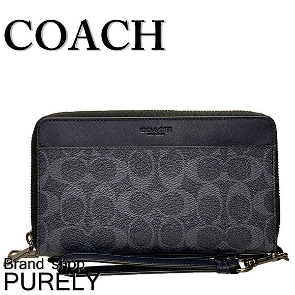 【Shin】COACH ダブルジップ トラベル オーガナイザーF66562 COACH（コーチ） 国内発送 財布 バッグ メンズ レディース